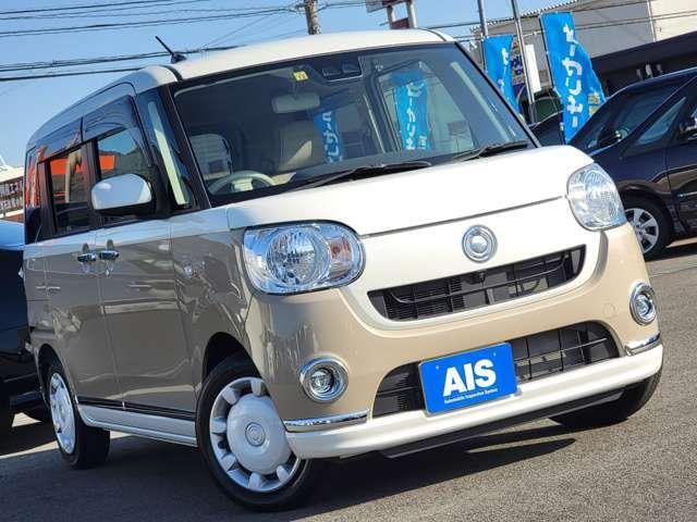 DAIHATSU MOVE canbus 2019