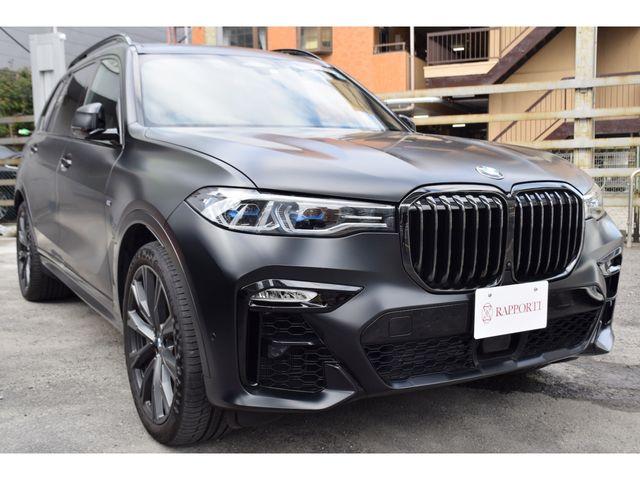 BMW BMW X7 2021