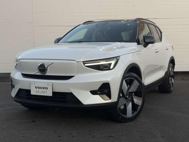 VOLVO VOLVO XC40 2023