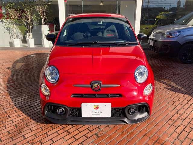 FIAT ABARTH 695 2023