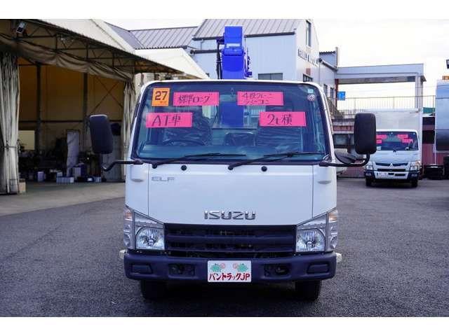 ISUZU ELF 2015