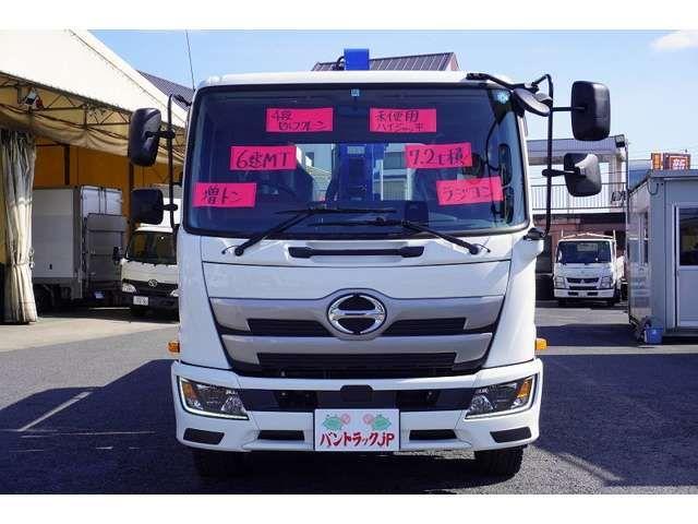 HINO RANGER 2022