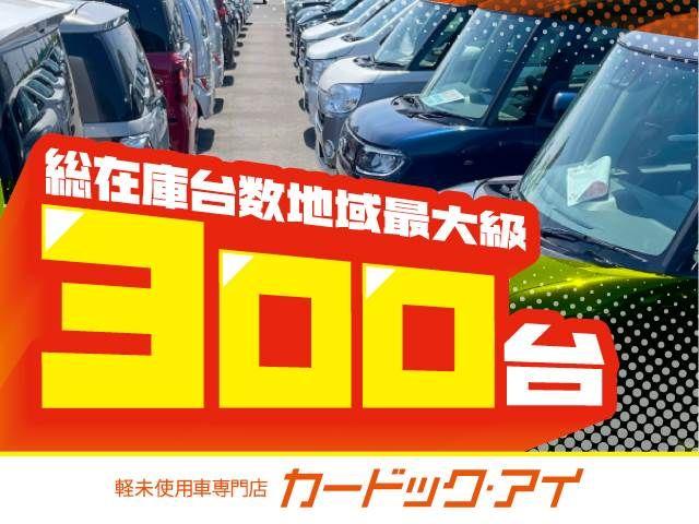 DAIHATSU MIRA e:S 2022