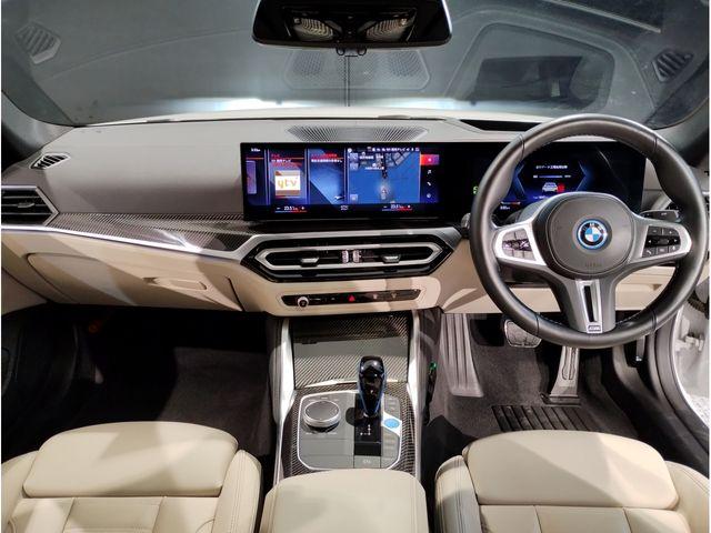 BMW BMW i4 2022