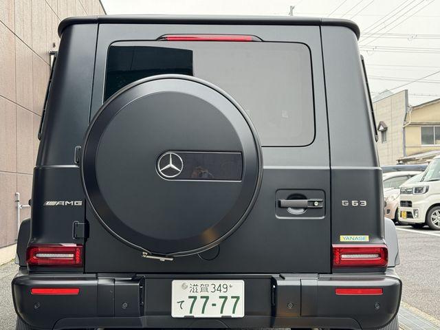 AMG AMG G class 2023