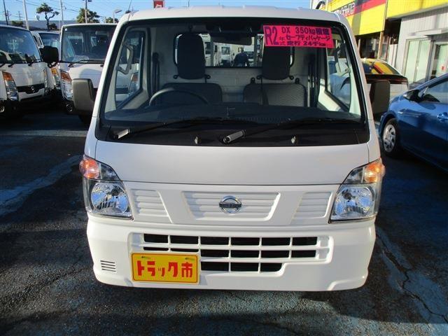 NISSAN NT100 CLIPPER 2020