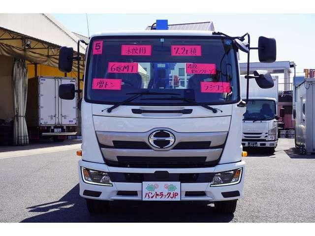 HINO RANGER 2023