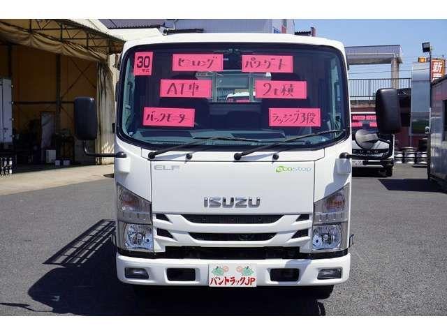 ISUZU ELF 2018