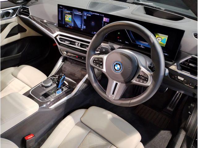 BMW BMW i4 2023