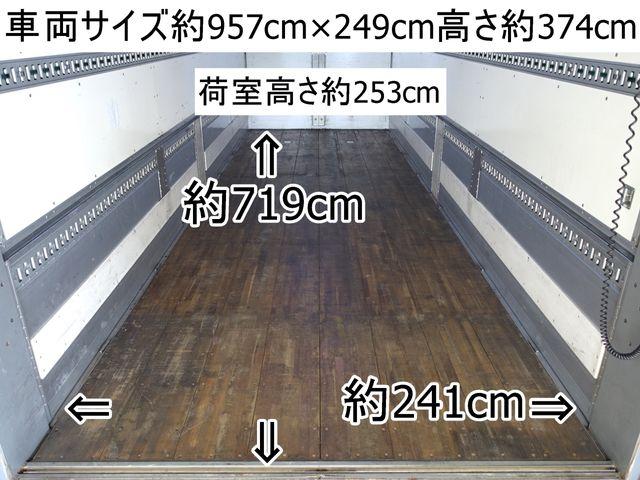 MITSUBISHI FUSOU FIGHTER 2011