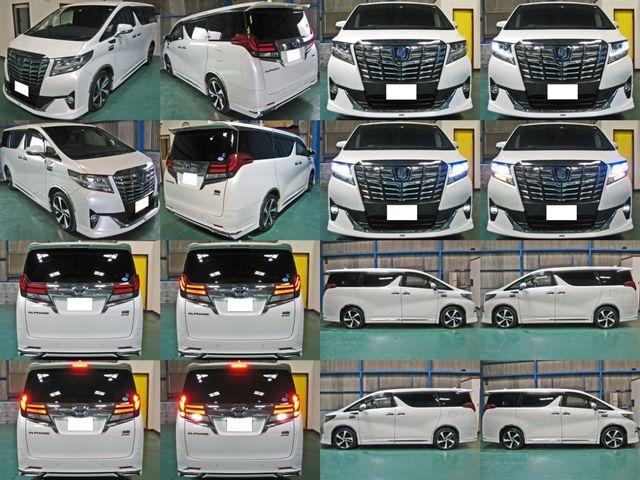 TOYOTA ALPHARD hybrid 4WD 2017