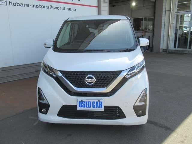 NISSAN DAYZ 4WD 2021