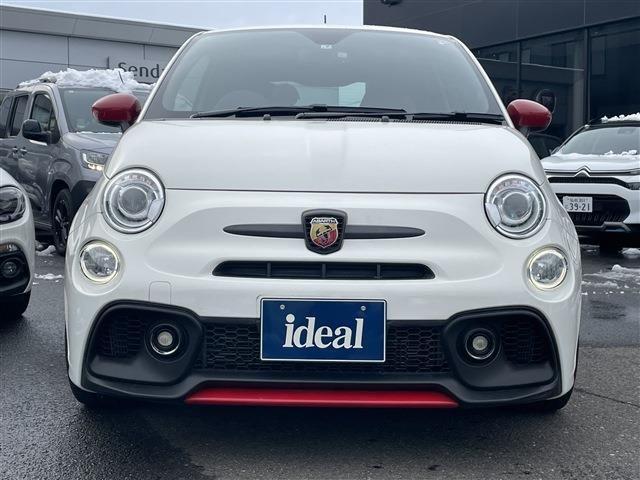 FIAT ABARTH 595 2021