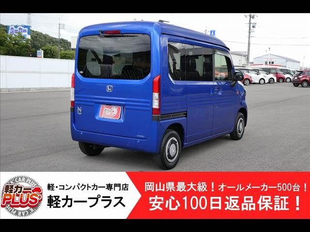 HONDA N-VAN+STYLE 2022