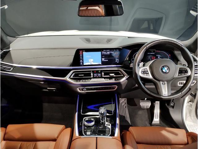 BMW BMW X7 2022