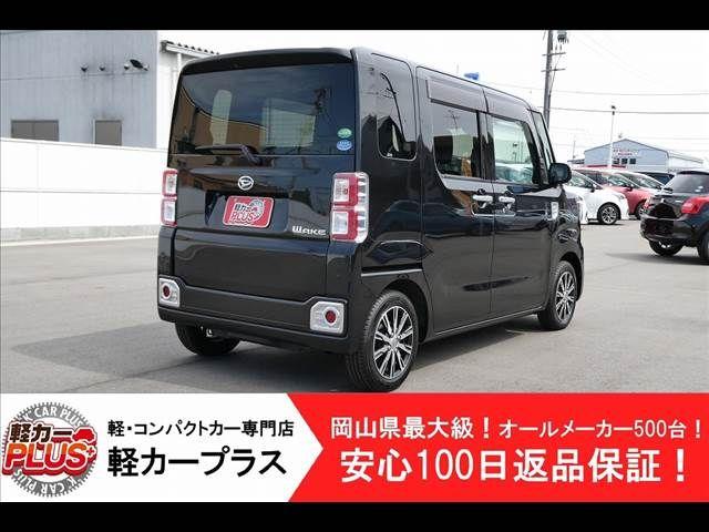 DAIHATSU WAKE 2020