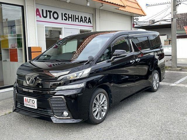 TOYOTA VELLFIRE 2017