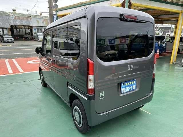 HONDA N-VAN+STYLE 4WD 2024