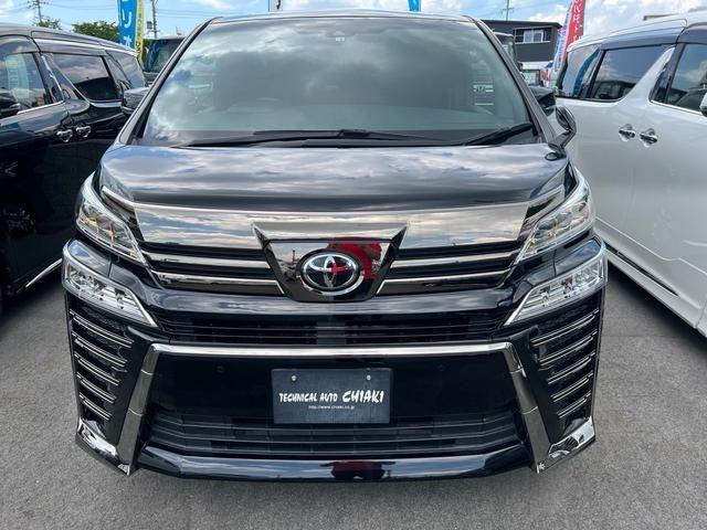 TOYOTA VELLFIRE 2022