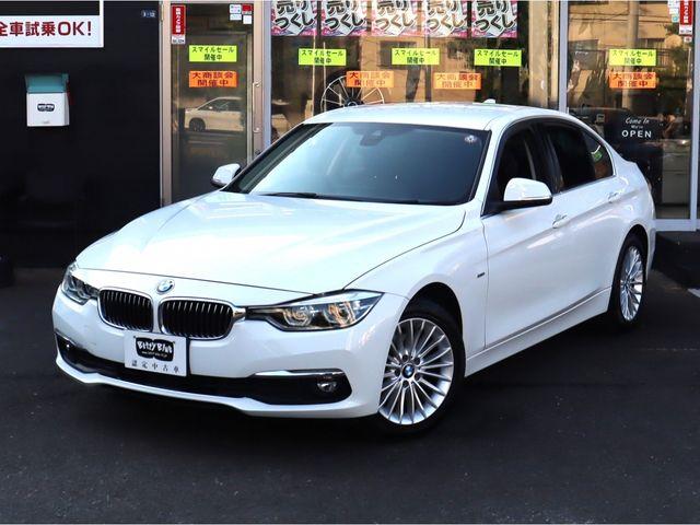 BMW BMW 3series sedan 2016