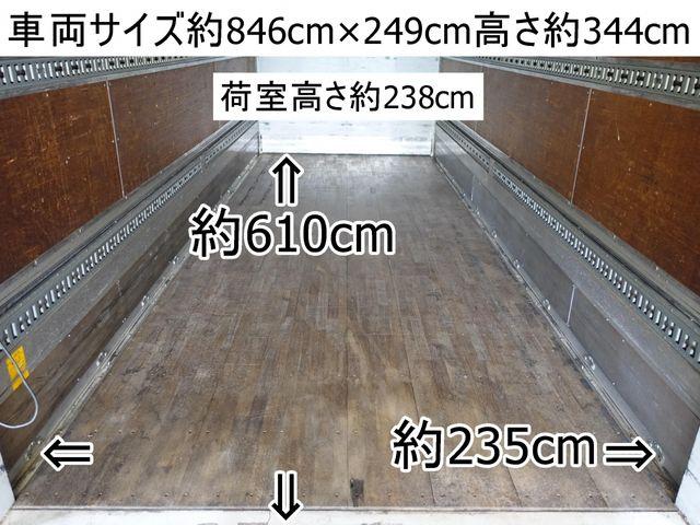 MITSUBISHI FUSOU FIGHTER 2010