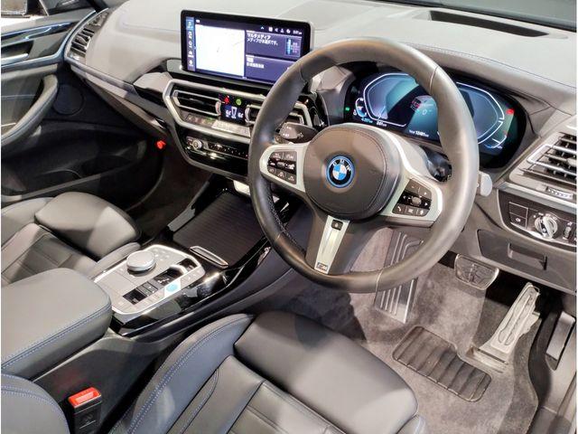 BMW BMW iX3 2023