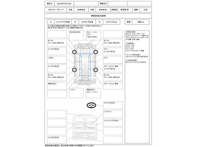 DAIHATSU MIRA Cocoa 2010