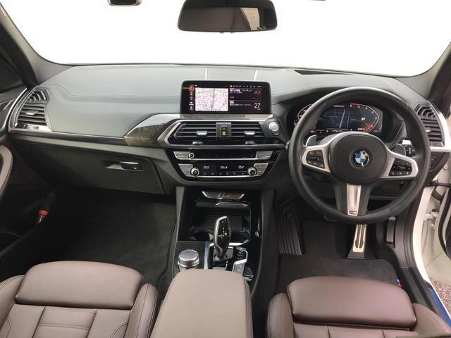 BMW BMW X3 2020