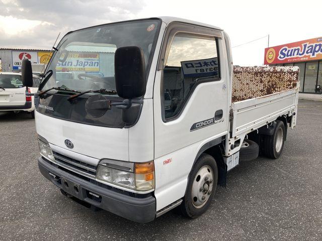 NISSAN DIESEL CONDOR 2001