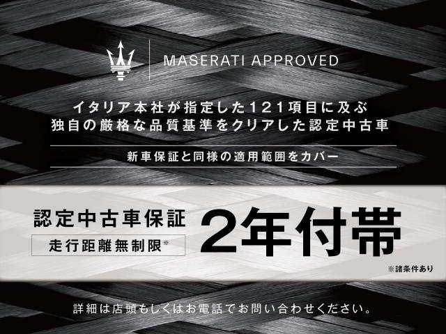 MASERATI undefined 2023