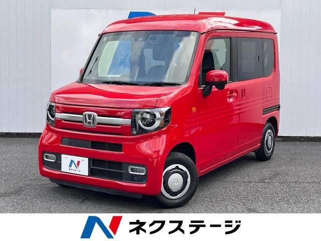 HONDA N-VAN+STYLE 2021