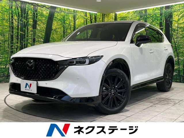 MAZDA CX-5 2023