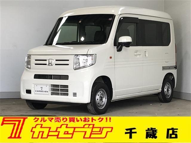 HONDA N-VAN 4WD 2019