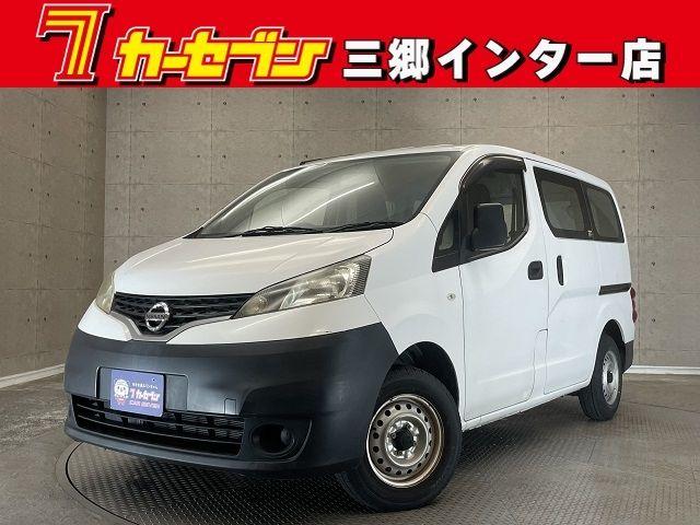 NISSAN NV200 VANETTE van 2017