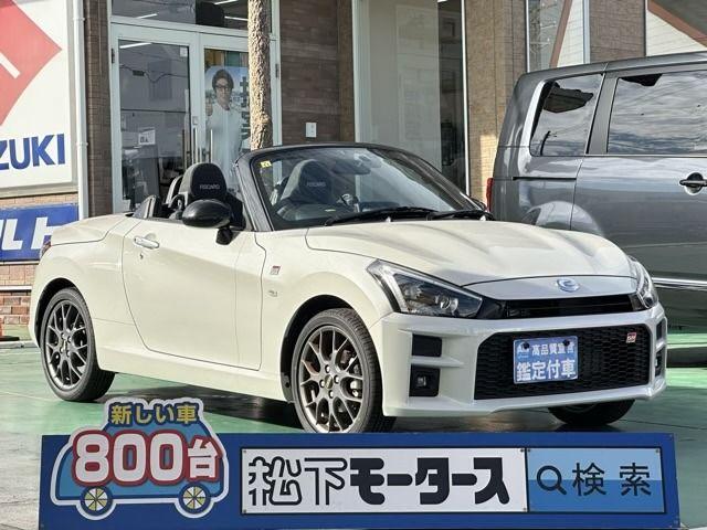 TOYOTA COPEN 2023