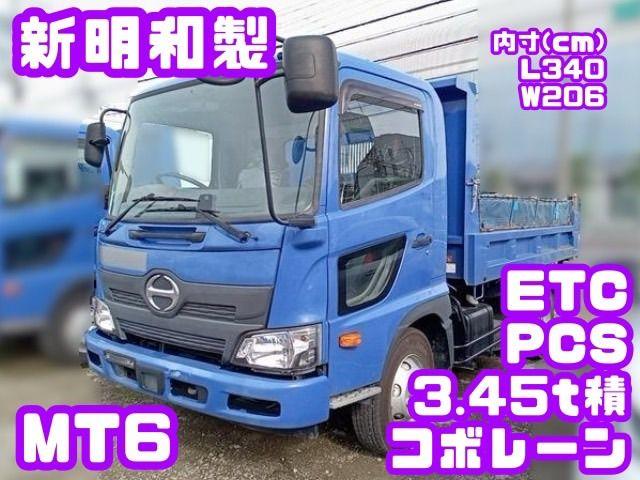 HINO RANGER 2019