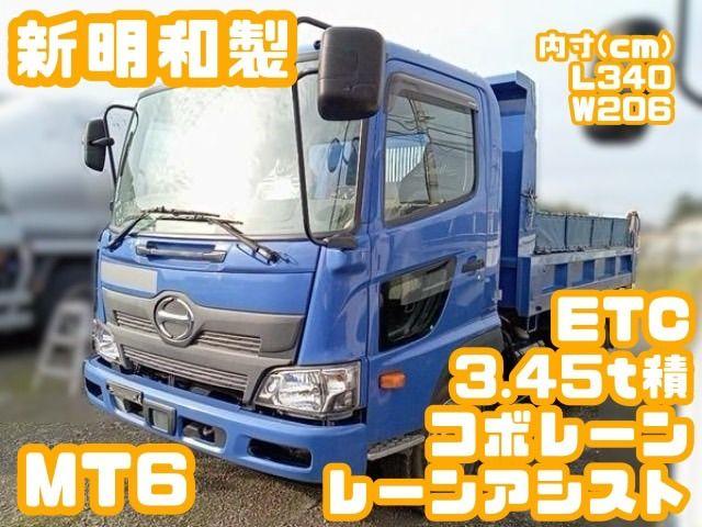 HINO RANGER 2019