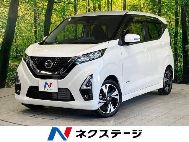 NISSAN DAYZ 2021