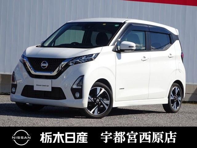 NISSAN DAYZ 2020