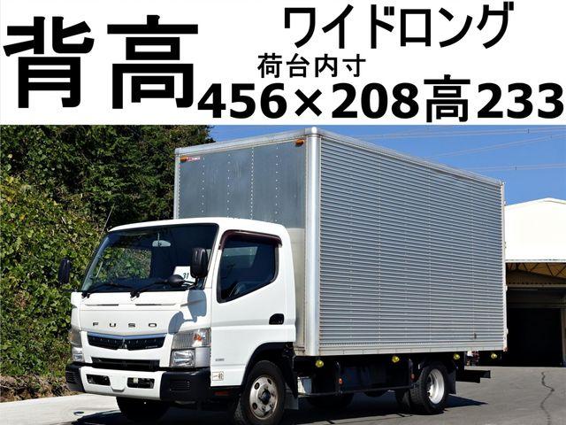 MITSUBISHI CANTER 2016