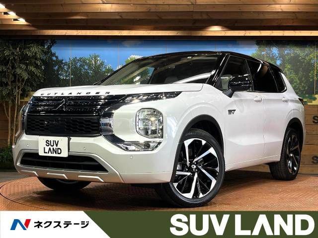 MITSUBISHI OUTLANDER PHEV 2022