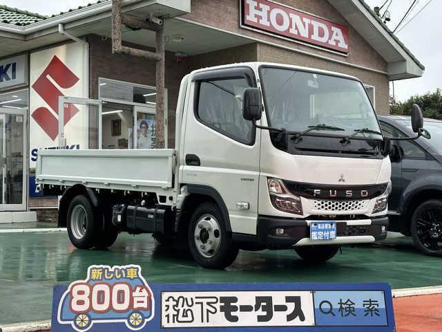 MITSUBISHI CANTER 2024