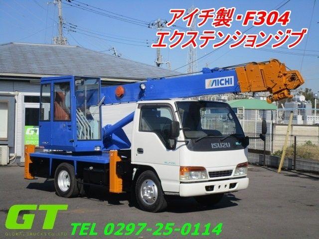 ISUZU ELF 1997