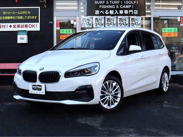 BMW BMW 2series Gran Tourer 2019