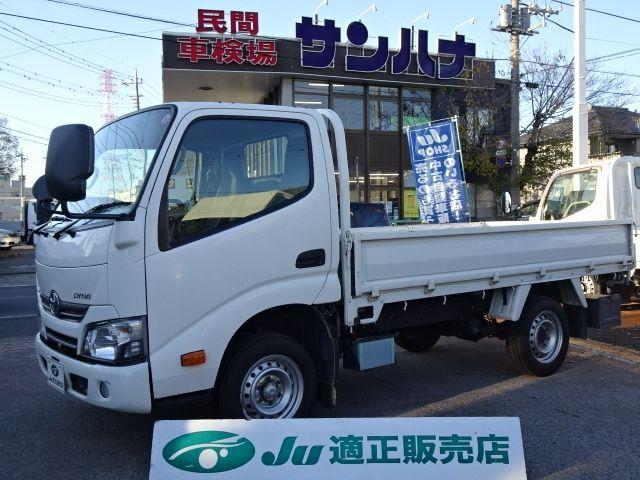 TOYOTA DYNA 2016