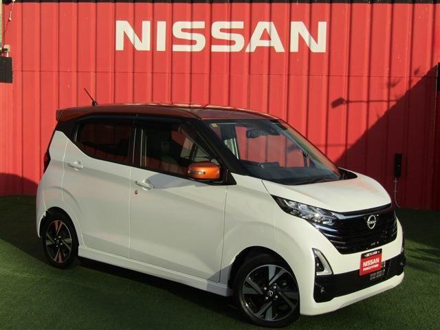 NISSAN DAYZ 2023