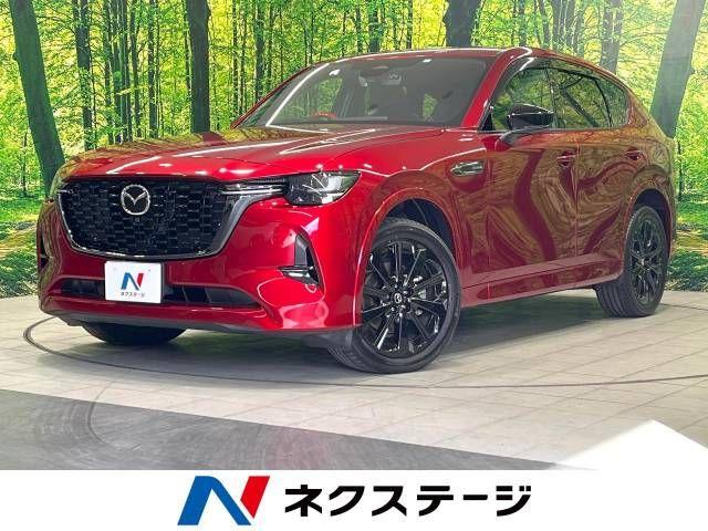 MAZDA CX-60 2023