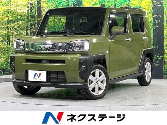DAIHATSU