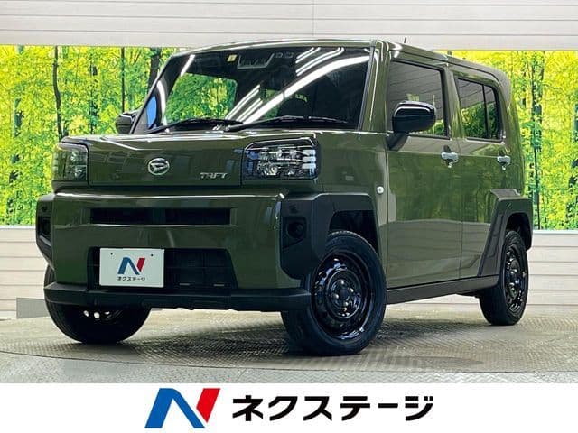 DAIHATSU