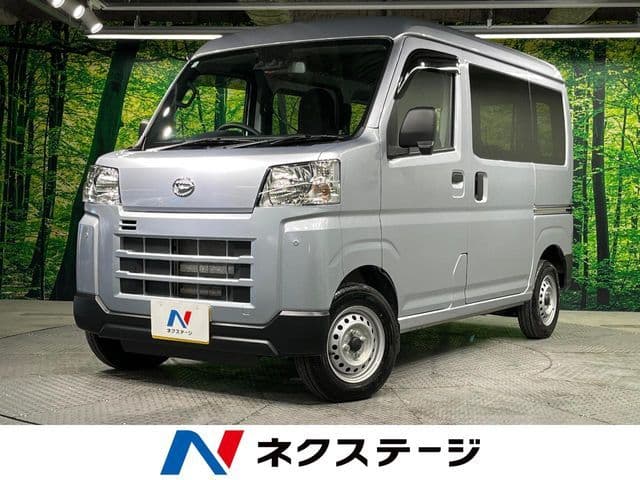 DAIHATSU